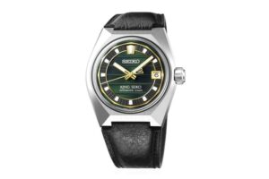 Koleksi King Seiko Vanac “Tokyo Horizon” Hadirkan Dua Jam Tangan Urban Terbaru Koleksi King Seiko Vanac “Tokyo Horizon” Hadirkan Dua Jam Tangan Urban Terbaru